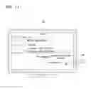 Fig. 12 - Method and apparatus for sharing data