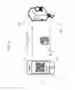 Fig. 16 - SECURE TWO-DIMENSIONAL BARCODES