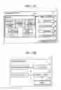 Fig. 20 - INFORMATION TRANSMISSION SYSTEM, COMMUNICATION TERMINAL, COMMUNICATION SYSTEM, AND INFORMATION TRANSMISSION METHOD