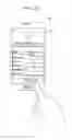 Fig. 16 - Mobile device and method of executing application based on particular zone