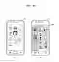 Fig. 44 - Mobile terminal and method of operating the same