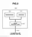 Fig. 04 - Job processing apparatus, method for controlling job processing apparatus, and storage medium