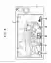 Fig. 07 - Information processing apparatus and associated methodology for determining imaging modes