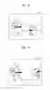 Fig. 07 - Digital photographing method and apparatus for capturing images based on detected motion vectors