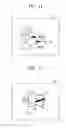 Fig. 09 - Digital photographing method and apparatus for capturing images based on detected motion vectors