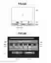 Fig. 08 - Photometric apparatus and method for controlling same