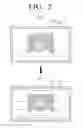Fig. 03 - Display apparatus and method of controlling screen thereof