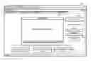 Fig. 01 - Systems, devices, and methods for providing products and consultations
