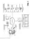 Fig. 02 - Systems, devices, and methods for providing products and consultations
