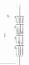 Fig. 12 - Variable length coding method and variable length decoding method