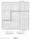 Fig. 09 - Second-order orthogonal spatial intra prediction