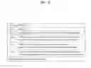 Fig. 06 - Method of processing non-real time service and broadcast receiver