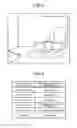Fig. 05 - VIDEO AUDIO OUTPUT DEVICE AND SYSTEM