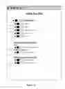 Fig. 02 - Curating Filters for Audiovisual Content