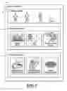 Fig. 06 - Virtual entertainment environment and methods of creating the same