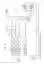 Fig. 16 - Transmission device and optical network system