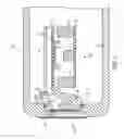 Fig. 04 - Liquid resistant acoustic device