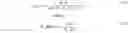 Fig. 06 - Microphone with programmable frequency response