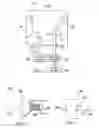 Fig. 02 - Method of identifying passive radiator parameters