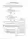 Fig. 01 - Method of processing an SMS message for providing a content summary and related communication system