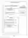 Fig. 07 - Data assistance application for mobile devices