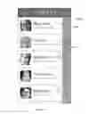 Fig. 22 - Contact management systems