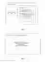 Fig. 04 - Device and method for prompting information about Wi-Fi signal
