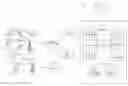 Fig. 01 - ENHANCED COMMON LOGICAL-A PROTOCOL FOR RECONFIGURABLE SYSTEMS