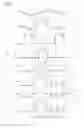 Fig. 05 - Lighting device, illuminating device and light fixture