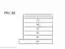 Fig. 26 - Flexible display device having first and second display panels overlapping each other and light transmitting layer therebetween