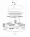Fig. 15 - Lighting system, lighting apparastus, and lighting control method