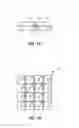 Fig. 06 - Support structures for an attachable, two-dimensional flexible electronic device