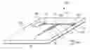 Fig. 01 - Printed circuit board for transmitting digital signals