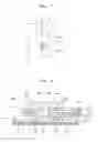 Fig. 07 - Flexible printed circuit board