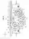 Fig. 11 - Electronic device