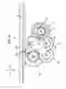 Fig. 14 - Electronic device