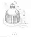 Fig. 05 - Lighting system and control for experimenting in aquaculture