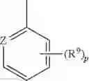 Fig. 05 - Active ingredient combinations having insecticidal and acaricidal properties