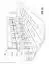 Fig. 07 - Confection extractor apparatus and method