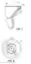 Fig. 06 - HOOKAH BOWL WITH SINGLE USE INSERT