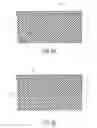 Fig. 34 - VIBRATION DAMPENING MATERIAL