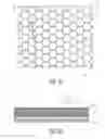 Fig. 47 - VIBRATION DAMPENING MATERIAL