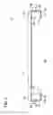 Fig. 06 - Pan support apparatus