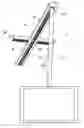 Fig. 01 - Movement Assembly and Method for Movement of a Display Device