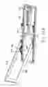 Fig. 22 - Electromotively adjustable support apparatus, such as a support device adjustable by an electric motor