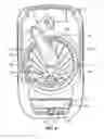 Fig. 04 - Scoop Counting Kitchen Appliance and Related Method