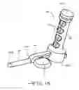 Fig. 09 - Tunneling tool for deliberate placement of an ILR