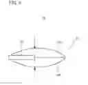 Fig. 06 - IMPRESSION TRAY