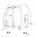 Fig. 02 - Posterior-Stabilized Knee Implant Components and Instruments