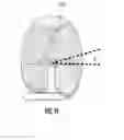 Fig. 18 - Posterior-Stabilized Knee Implant Components and Instruments